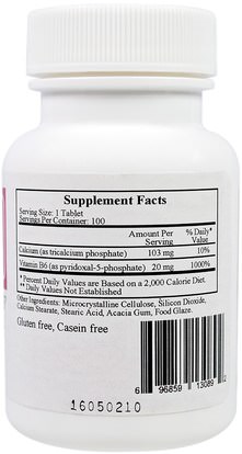 الفيتامينات، فيتامين ب، فيتامين b6 - البيريدوكسين Cardiovascular Research Ltd., Pyridoxal 5 Phosphate, 100 Tablets
