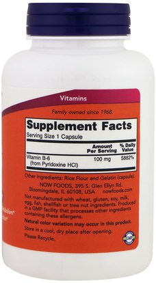 الفيتامينات، فيتامين ب، فيتامين b6 - البيريدوكسين Now Foods, B-6, 100 mg, 250 Capsules