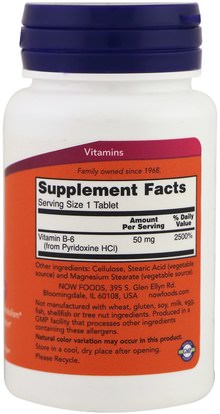 الفيتامينات، فيتامين ب، فيتامين b6 - البيريدوكسين Now Foods, B-6, 50 mg, 100 Tablets