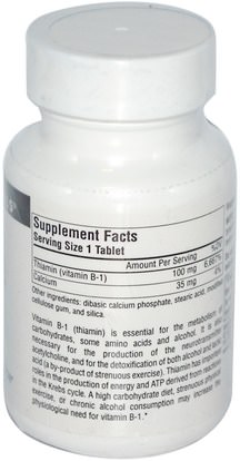 الفيتامينات، فيتامين b1 - الثيامين Source Naturals, B-1, Thiamin, 100 mg, 100 Tablets
