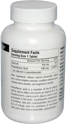 الفيتامينات، فيتامين b5 - حمض البانتوثنيك Source Naturals, Pantothenic Acid, 100 mg, 250 Tablets