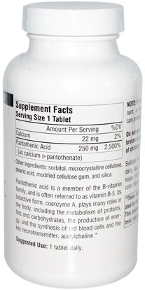 الفيتامينات، فيتامين b5 - حمض البانتوثنيك Source Naturals, Pantothenic Acid, Vitamin B-5, 250 mg, 250 Tablets
