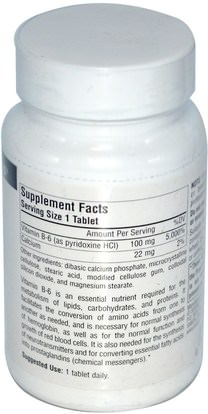 الفيتامينات، فيتامين b6 - البيريدوكسين Source Naturals, B-6, 100 mg, 250 Tablets