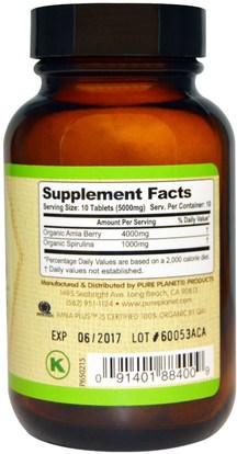 الفيتامينات، فيتامين ج، أيورفيدا الأعشاب الايورفيدا، أملا (الهندي التوت أمالاكي أملاكي) Pure Planet, Organic Amla Plus, 500 mg, 100 Tablets