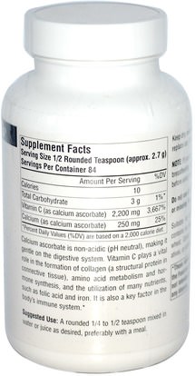 الفيتامينات، فيتامين ج، المعادن Source Naturals, Calcium Ascorbate, 8 oz (226.8 g)