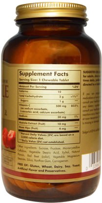 الفيتامينات، فيتامين ج Solgar, Chewable Vitamin C, 500 mg, Natural Cran-Raspberry Flavor, 90 Chewable Tablets