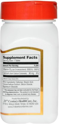 الفيتامينات، فيتامين d3 21st Century, Vitamin D3, Super Strength, 2000 IU, 110 Tablets