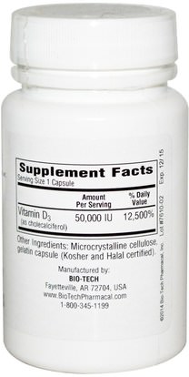 الفيتامينات، فيتامين d3 Bio Tech Pharmacal, Inc, D3-50, Cholecalciferol, 100 Capsules