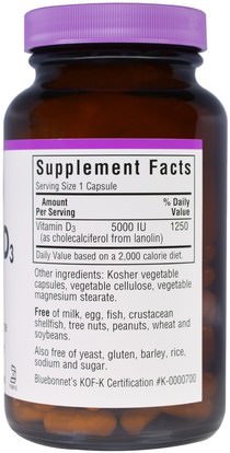 الفيتامينات، فيتامين d3 Bluebonnet Nutrition, Vitamin D3, 5000 IU, 120 Veggie Caps