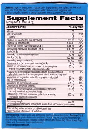 الفيتامينات، فيتامين d3 Emergen-C, Immune Plus with Vitamin D, Cherry, 10 Packets, 0.31 oz (8.7 g) Each