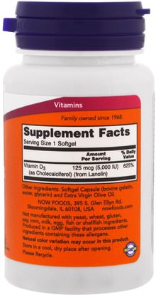 الفيتامينات، فيتامين d3 Now Foods, Vitamin D-3, High Potency, 5,000 IU, 120 Softgels