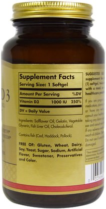 الفيتامينات، فيتامين d3 Solgar, Vitamin D3 (Cholecalciferol), 1000 IU, 250 Softgels