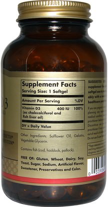 الفيتامينات، فيتامين d3 Solgar, Vitamin D3 (Cholecalciferol), 400 IU, 250 Softgels
