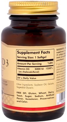 الفيتامينات، فيتامين d3 Solgar, Vitamin D3 (Cholecalciferol), 5000 IU, 100 Softgels