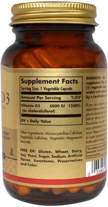الفيتامينات، فيتامين d3 Solgar, Vitamin D3 (Cholecalciferol), 5000 IU, 120 Vegetable Capsules