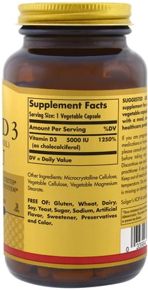 الفيتامينات، فيتامين d3 Solgar, Vitamin D3 (Cholecalciferol), 5000 IU, 240 Vegetable Capsules
