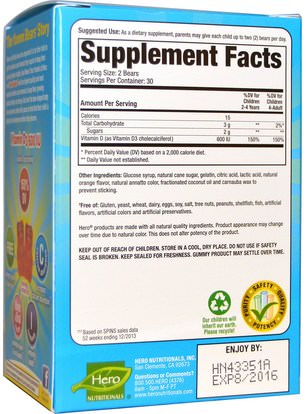 الفيتامينات، فيتامين d3، ملاحق الأطفال Hero Nutritional Products, Yummi Bears, Vitamin D3, 600 IU, 60 Gummy Bears