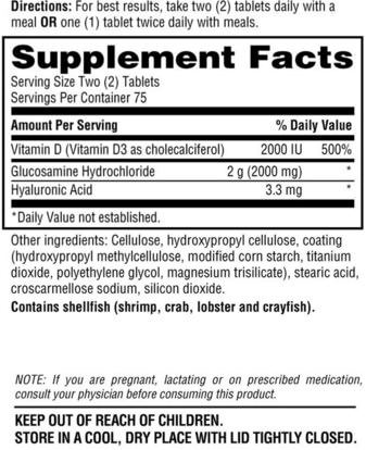 الفيتامينات، فيتامين d3، المكملات الغذائية، الجلوكوزامين Schiff, Glucosamine, Plus Vitamin D3, 2000 mg, 150 Coated Tablets