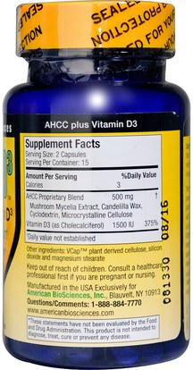 الفيتامينات، فيتامين d3، المكملات الغذائية، الفطر الطبية، أهك American Biosciences, ImmPower D3, AHCC Plus Vitamin D3, 30 Veggie Caps