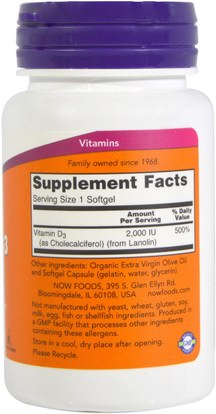 الفيتامينات، فيتامين d3، فيتامين a & d Now Foods, Vitamin D-3, 2,000 IU, 120 Softgels