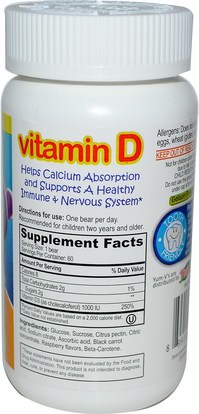 الفيتامينات، فيتامين d3، فيتامين د غوميس، صحة الأطفال، أطفال غوميز Yum-Vs, Vitamin D, Yummy Berry Flavor, 1000 IU, 60 Jellies