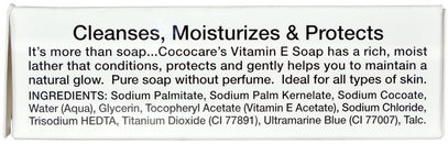 الفيتامينات، فيتامين ه، الصابون Cococare, Vitamin E Soap, Fragrance Free Antioxidant, 4 oz. (113 g)