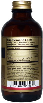 الفيتامينات، فيتامين e Solgar, Natural Liquid Vitamin E, 4 fl oz (118 ml)