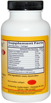 الفيتامينات، فيتامين e، فيتامين e توكوترينولز Healthy Origins, Tocomin SupraBio, 50 mg, 150 Softgels