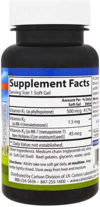 الفيتامينات، فيتامين k Carlson Labs, K Complete, 45 Softgels