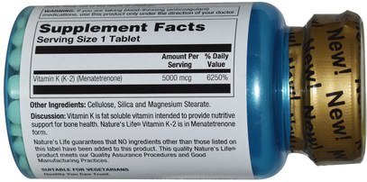 الفيتامينات، فيتامين k Natures Life, K-2, Bone Health Menatetrenone, 5,000 mcg, 60 Tablets