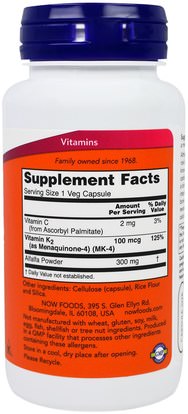 الفيتامينات، فيتامين k Now Foods, Vitamin K-2, 100 mcg, 100 Veg Capsules
