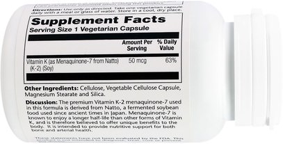 الفيتامينات، فيتامين k Solaray, Vitamin K-2, Menaquinone-7, 50 mcg, 30 Veggie Caps