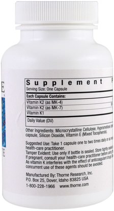 الفيتامينات، فيتامين k Thorne Research, 3-K Complete, 60 Veggie Caps