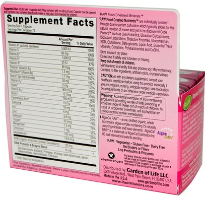 الفيتامينات، النساء الفيتامينات Garden of Life, Vitamin Code, Raw One, Once Daily Raw Multi-Vitamin for Women, 75 UltraZorbe Veggie Caps