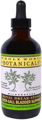 Whole World Botanicals, Royal Break-Stone, Liver-Gall Bladder Support, 4 oz (118 ml) ,الصحة، المرارة