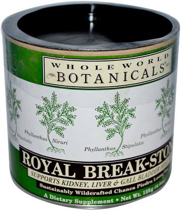 Whole World Botanicals, Royal Break-Stone Tea, 4.4 oz (125 g) ,الطعام، شاي العشبية، فيلانثوس، (تشانكا، بيدرا)