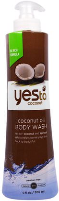 Yes to, Body Wash, Coconut Oil, 9 fl oz (265 ml) ,حمام، الجمال، هلام الاستحمام