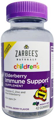 Zarbees, Naturals, Childrens Elderberry Immune Support, Natural Berry Flavor, 42 Gummies ,صحة الطفل، أطفال غوميز