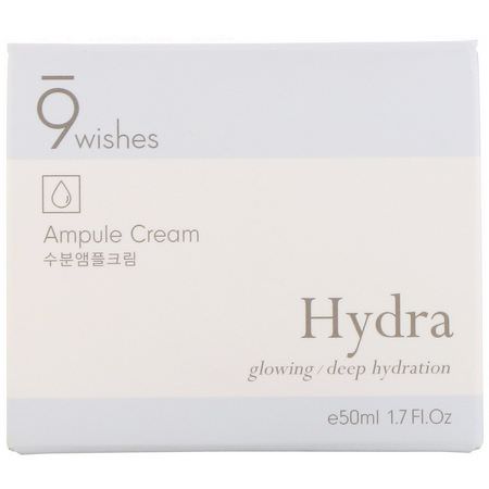 9Wishes, Ampule Cream, Hydra, 1.7 fl oz (50 ml):مرطبات K-جمال, الكريمات