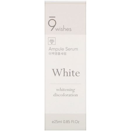 9Wishes, Ampule Serum, White, 0.85 fl oz (25 ml):تفتيح, أمصال