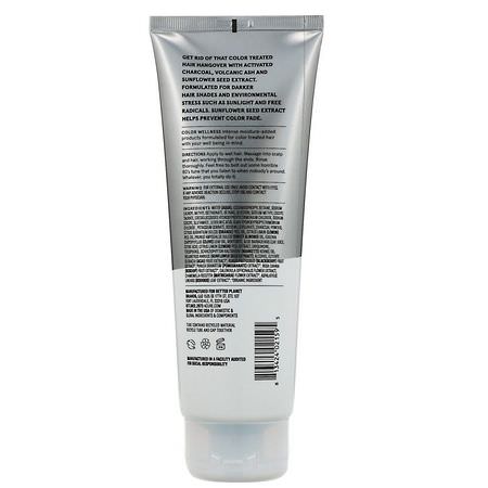 Acure, Detox-Defy Color Wellness Shampoo, 8 fl oz (236 ml):شامب, العناية بالشعر