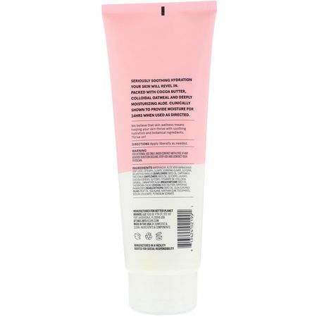 Acure, Seriously Soothing 24hr Moisture Lotion, 8 fl oz (236.5 ml):مرطب جسم, حمام