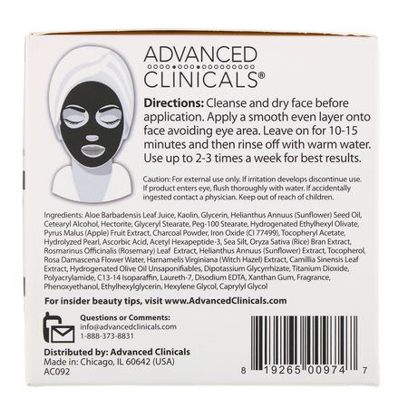 Advanced Clinicals Clay Masks - أقنعة الطين, القش,ر, أقنعة ال,جه, الجمال
