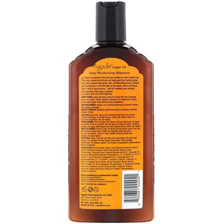 Agadir, Argan Oil, Daily Moisturizing Shampoo, Sulfate Free, 12.4 fl oz (366 ml):شامب, العناية بالشعر