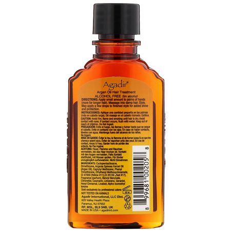 Agadir, Argan Oil, Hair Treatment, 2.25 fl oz (66.5 ml):فر,ة الرأس, العناية بالشعر