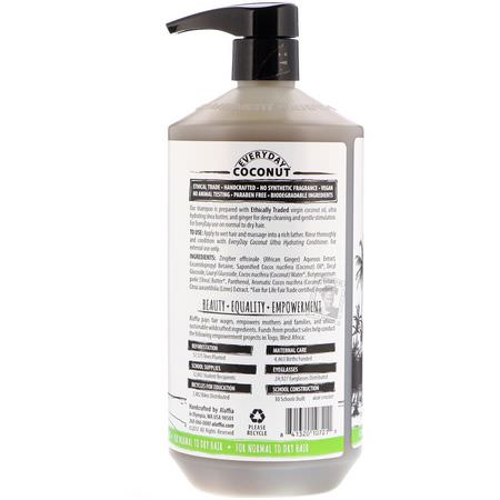 Alaffia, Everyday Coconut, Shampoo, Ultra Hydrating, Normal to Dry Hair, Coconut Lime, 32 fl oz (950 ml):شامب, العناية بالشعر
