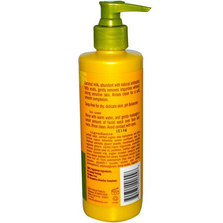 Alba Botanica, Facial Wash, Coconut Milk, 8 fl oz (235 ml):ج,ز الهند للعناية بالبشرة,المنظفات