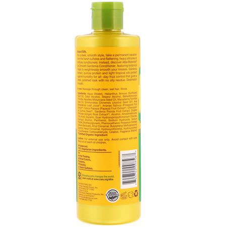 Alba Botanica, Gardenia Hydrating, Hair Conditioner, 12 fl oz (350 ml):بلسم, العناية بالشعر