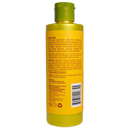 Alba Botanica, Hawaiian Body Oil, Kukui Nut, 8.5 fl oz (251 ml):الزي,ت, أملاح الاستحمام