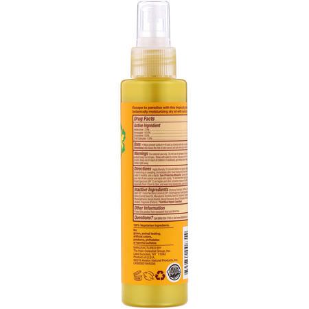 Alba Botanica, Hawaiian Dry Oil Sunscreen Coconut Oil, SPF 15, 4.5 fl oz (133 ml):Body Sunscreen